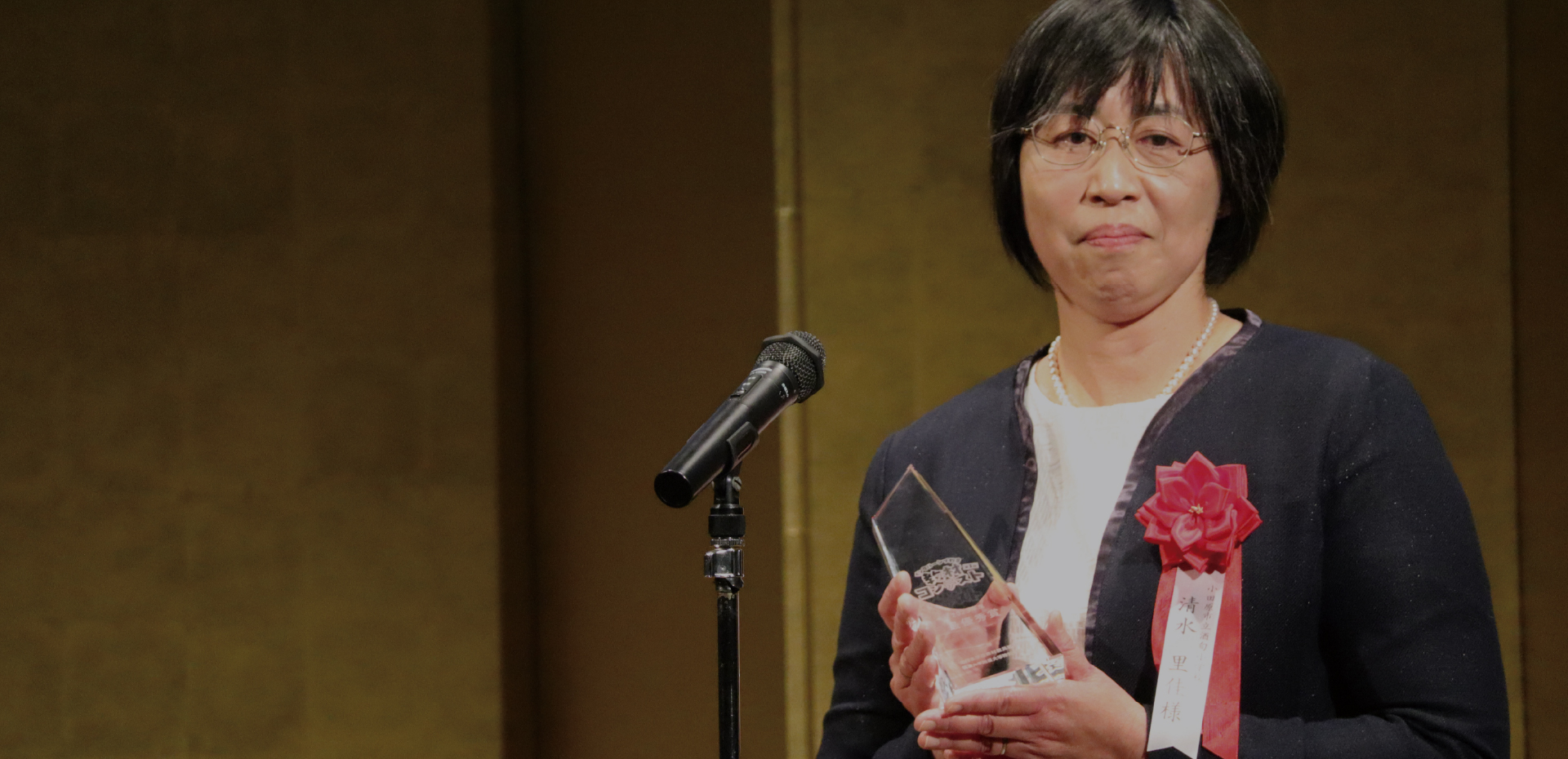 フットカーリングレポート画像5